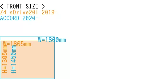 #Z4 sDrive20i 2019- + ACCORD 2020-